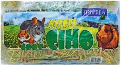 Природа Сіно для гризунів лугове