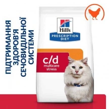 Hills (Хіллс) C/D Urinary Stress Ветеринарний корм для котів і кішок при стресі для профілактики сечокам'яної хвороби Hills (Хіллс) C/D Urinary Stress 3 кг Ветеринарний корм для котів і кішок при стресі для профілактики сечокам'яної хвороби img