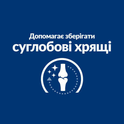 Hill's J/D Hill's J/D