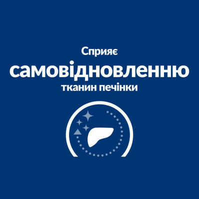 Hill's Prescription Diet L/D Liver Care Chicken Hill's Prescription Diet L/D Liver Care Chicken