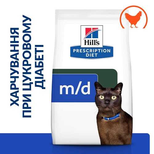Лечебный сухой корм Hill's Prescription Diet m/d Diabetes/Weight Management