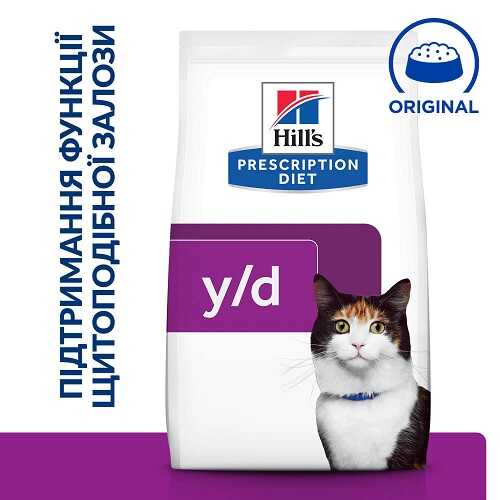 Лечебный корм Hills (Хилс) Y/D Thyroid Care Лечебный корм Hills (Хилс) Y/D Thyroid Care