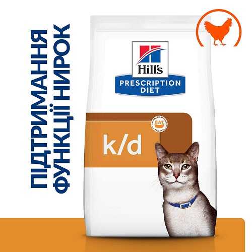 Лечебный сухой корм Hill's К/D Лечебный сухой корм Hill's К/D
