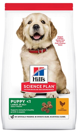 Сухий корм Hills (Хіллс) SP Puppy Large Chicken