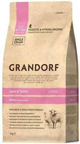 Grandorf для котів