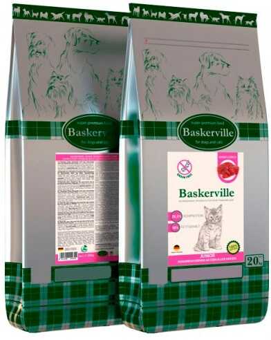 Сухий корм Baskerville (Баскервіль) Grain Free Cat Junior 