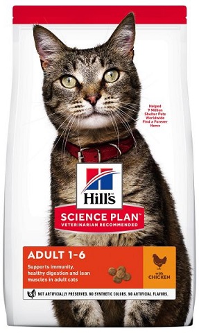 Сухой корм Hills (Хиллс) SP Feline Adult Chicken