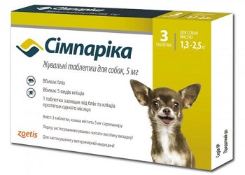 Simparica (Сімпарика) 1,3-2,5 кг від кліщів і бліх купити